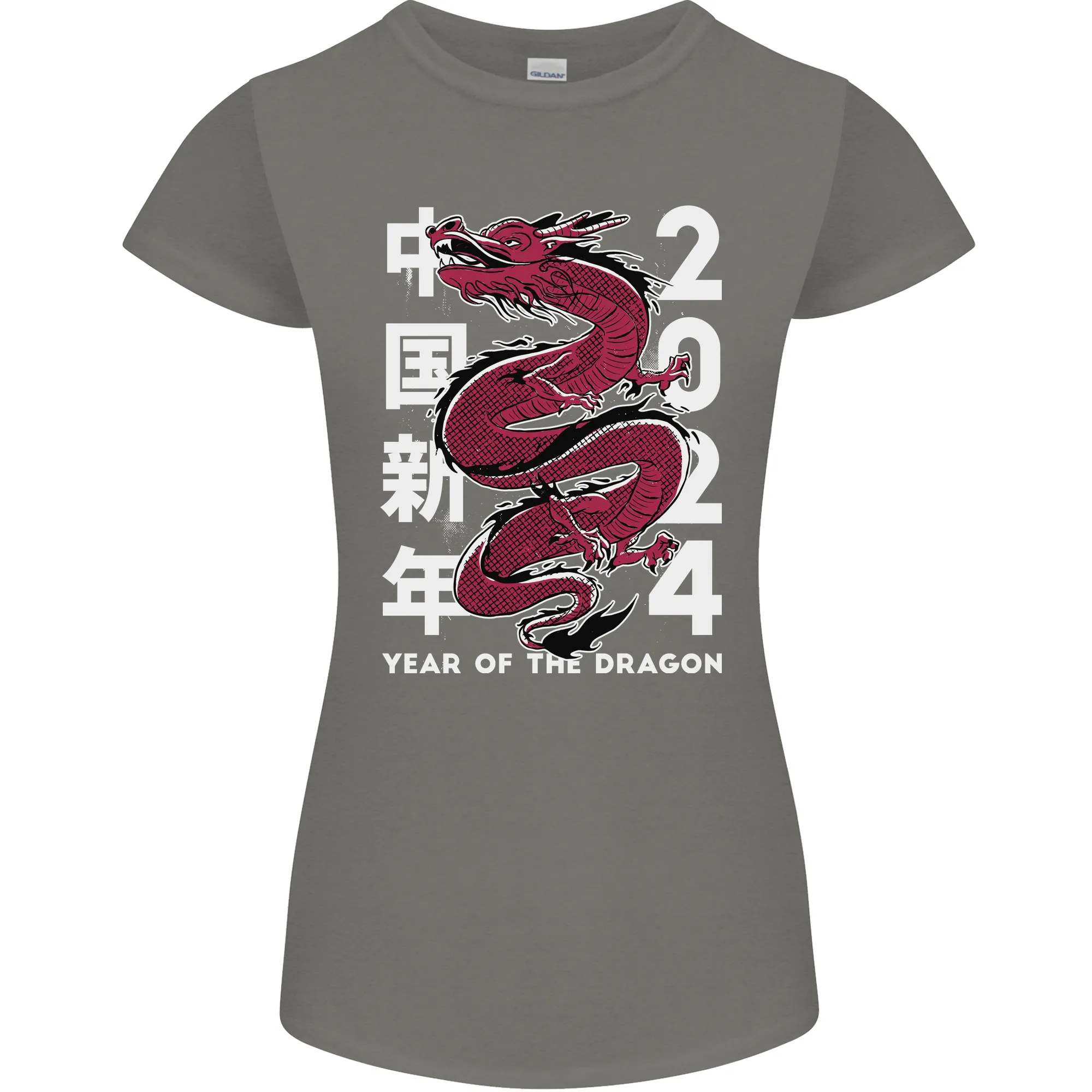 2024 Zodiac Chinese New Year of the Dragon Womens Petite Cut T-Shirt