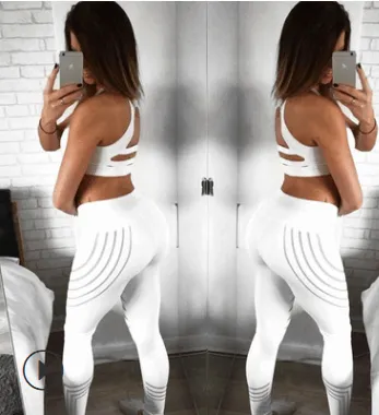 Autumn Lining Print Yoga Legging - GlamzLife